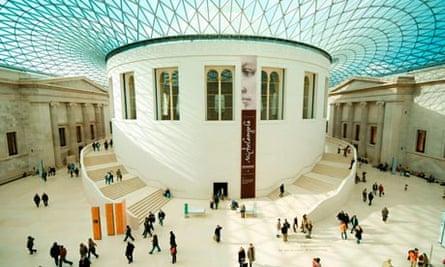 British Museum Great Court
